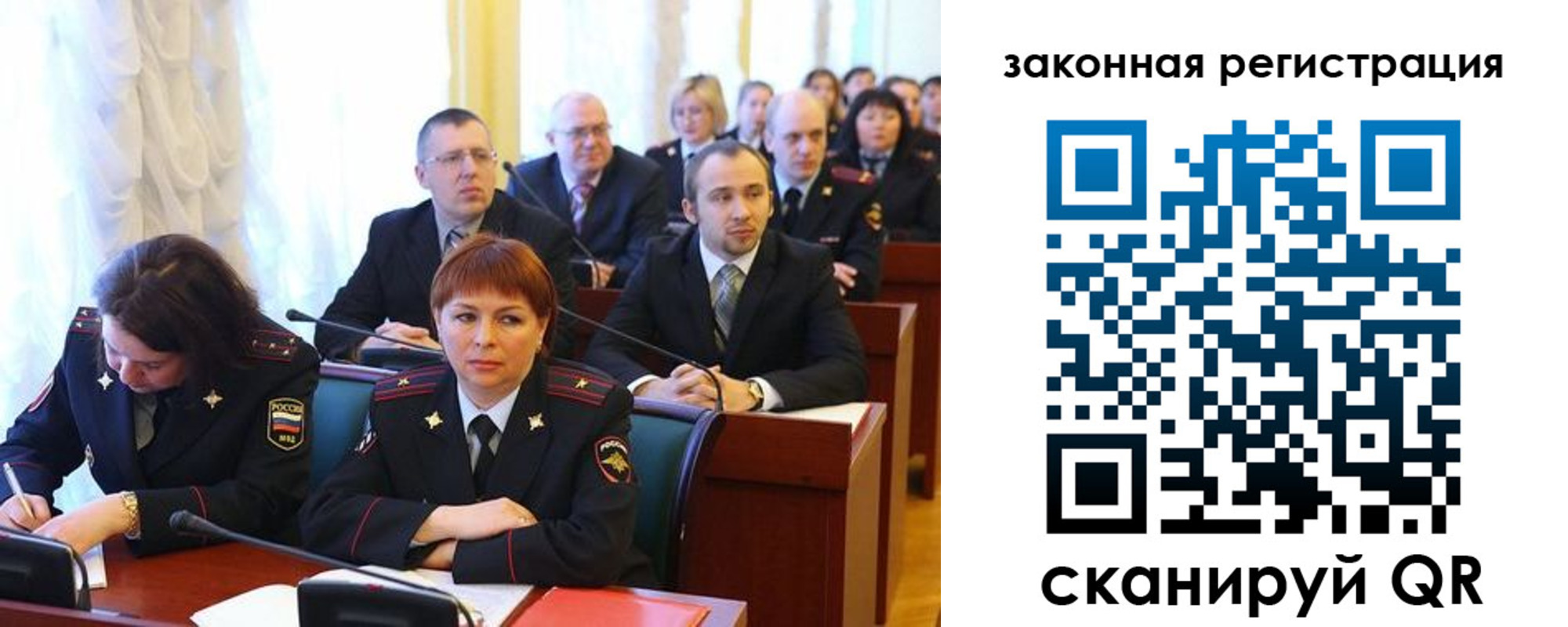 форма 3 в Георгиевске