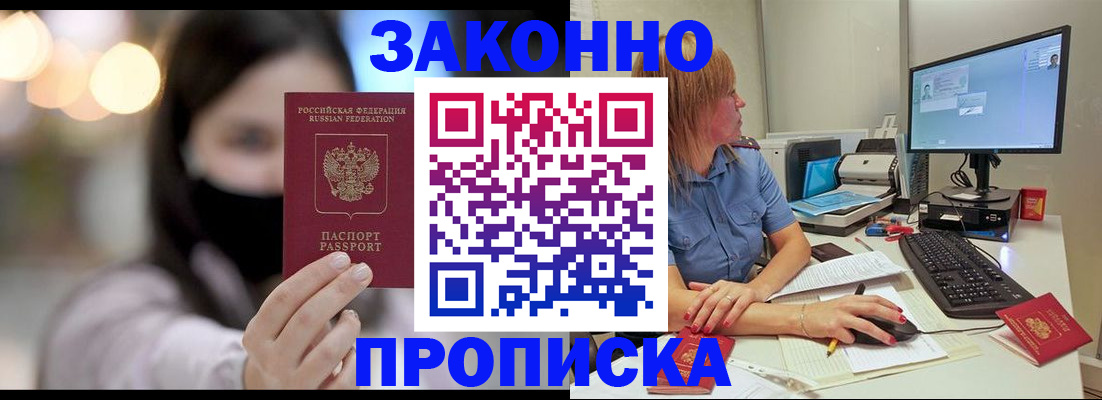 форма 3 в Георгиевске